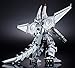 Bandai Tamashii Nations S.H. MonsterArts MechaGodzilla (Ohrai Noriyoshi Poster Color Ver.) 