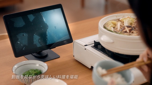 Amazon.co.jp: FPD タブレット 8.4インチ Mini Pad FHD+ Android 15