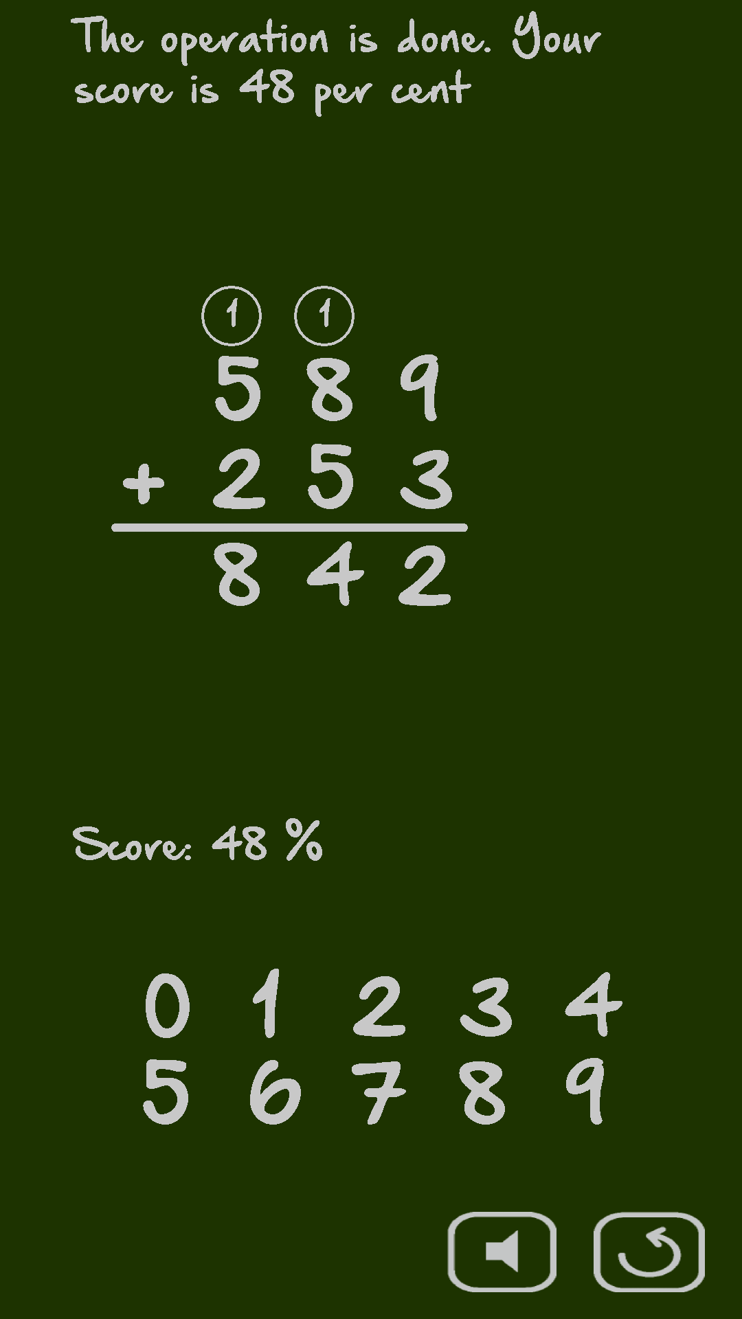 Addition - App on Amazon Appstore