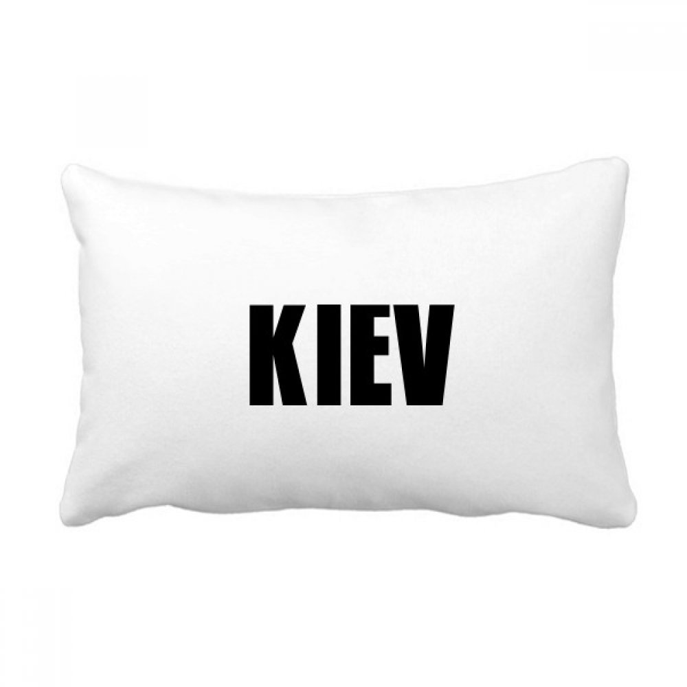Coussin de Kiev oreiller lombaire multicolor throw pillow decor salon