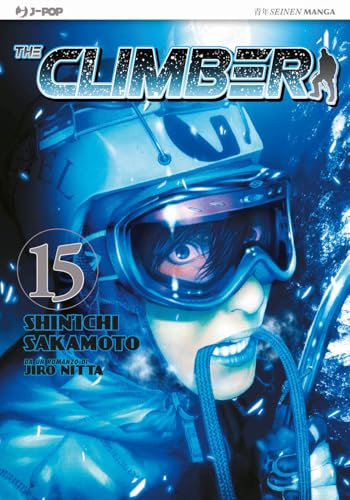 The climber vol. 15