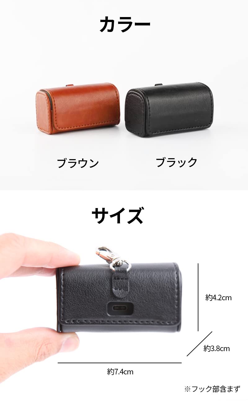 Amazon | VANIA sony wf-1000xm5 wf-1000xm4 PUレザーケース leather