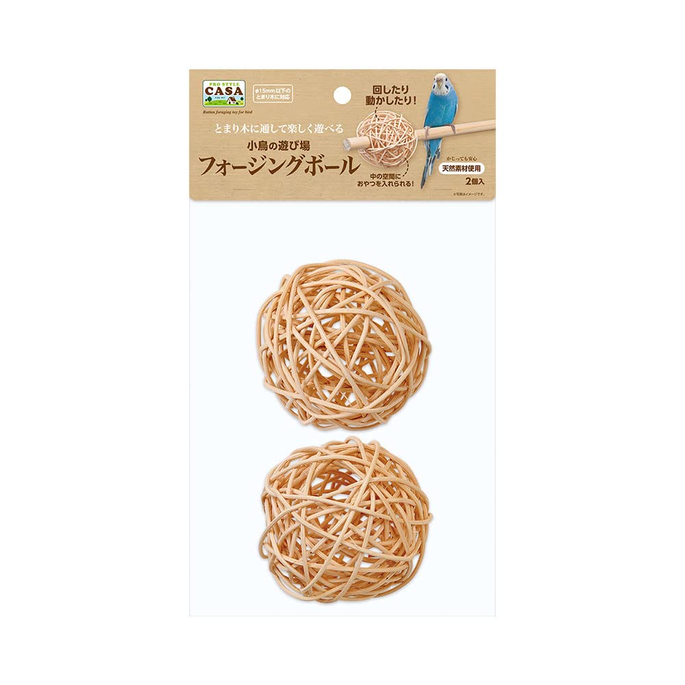 Amazon.co.jp: インコのおもちゃ マルカン 小鳥の遊び場フォージング