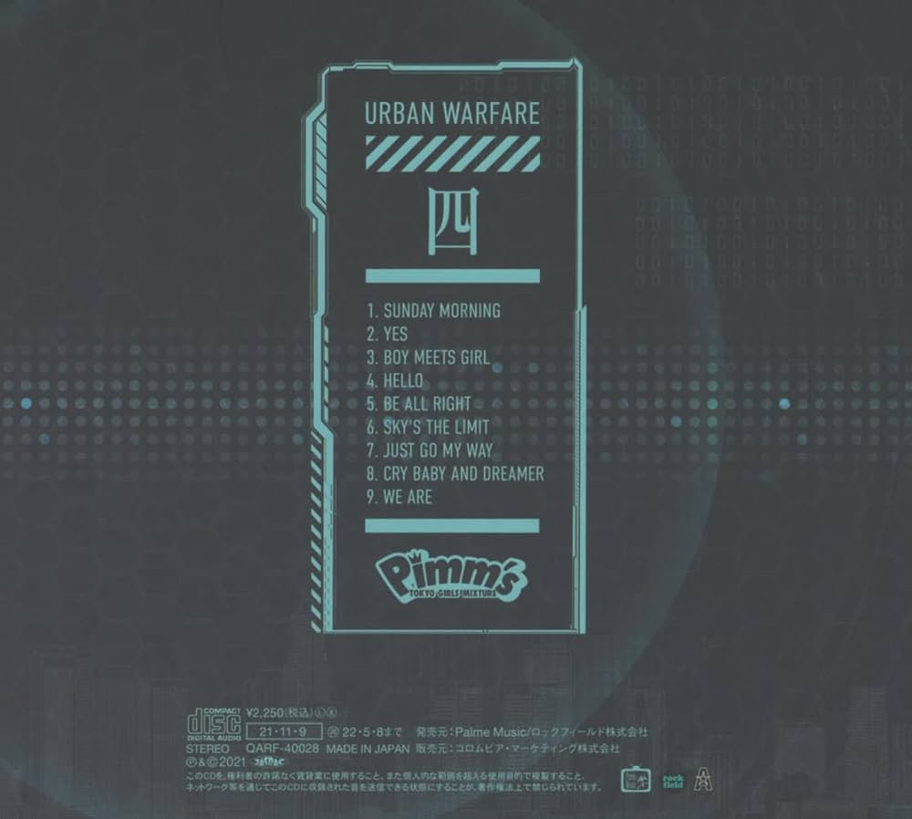 Ｐｉｍｍ’ｓ URBAN WARFARE<型式-四> Amazon.co.jp: URBAN WARFARE: ミュージック