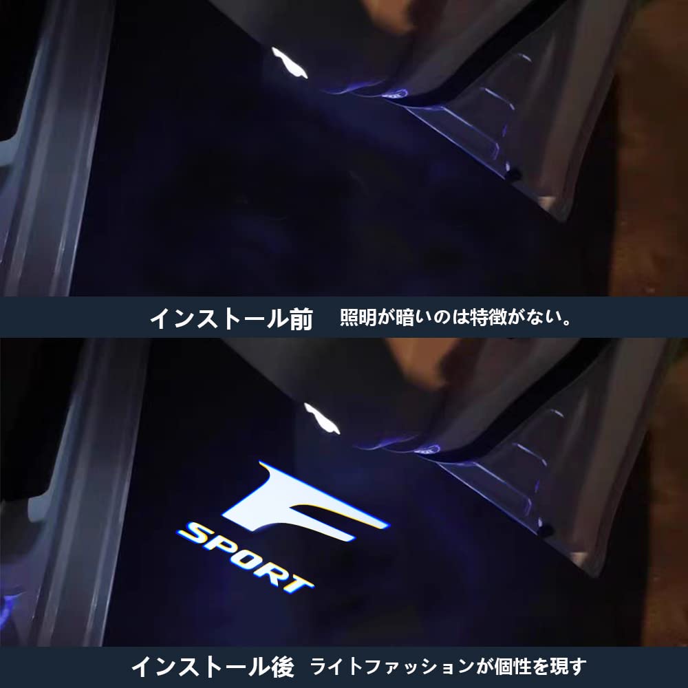 Amazon | レクサス カーテシランプ ロゴ ドアウェルカムライト