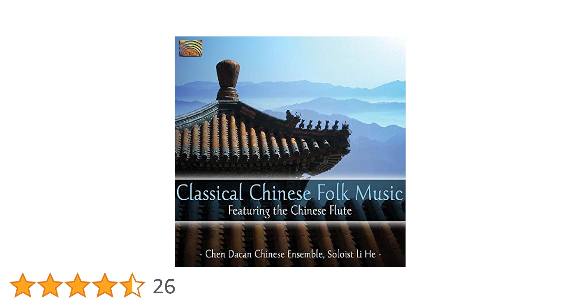 Amazon.co.jp: 中国古典音楽 (Classical Chinese Folk Music