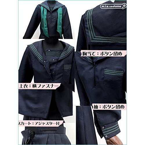 Amazon.co.jp: 大阪成蹊女子高校 旧冬制服 サイズ：BIG : ホビー