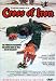 Cross of Iron (Widescreen Special Edition)