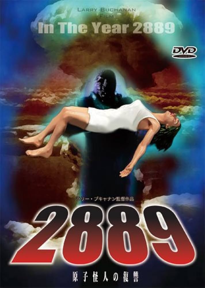 Amazon.co.jp: 2889 原子怪人の復讐 [DVD] : ポール・ピーター