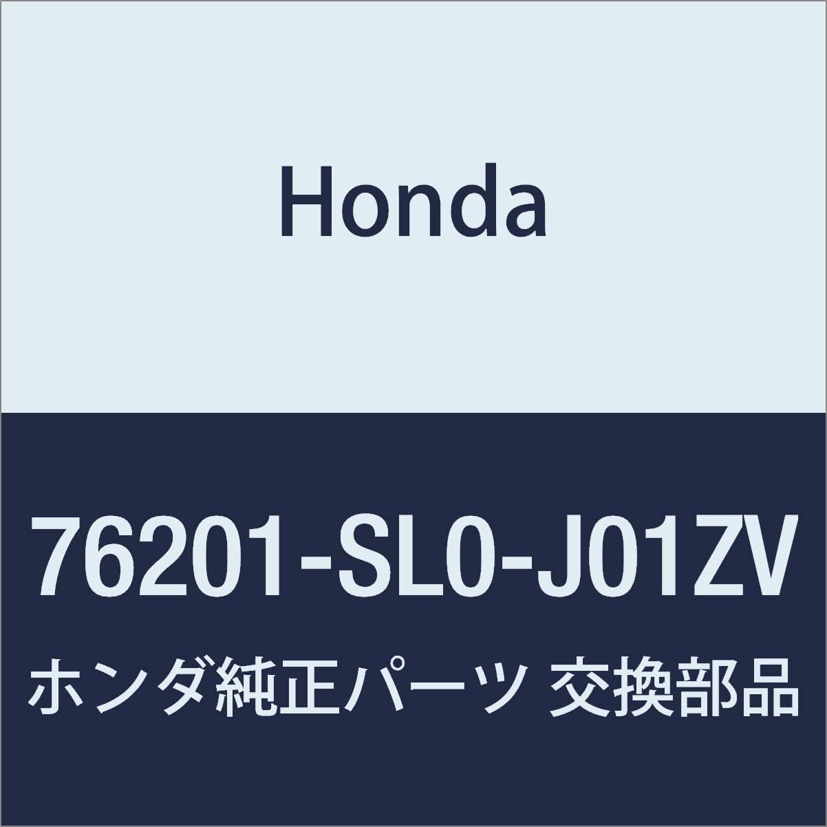 HONDA Genuine Parts Housing R. *YR514P*(###) NSX Part Number: 76201-SL0-J01ZV