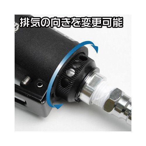 Amazon.co.jp: ASTRO PRODUCTS 04-08965 ミニ エアソー 04-08965 Amazon.co.jp: ASTRO PRODUCTS 04-08965 ミニ エアソー 04-08965