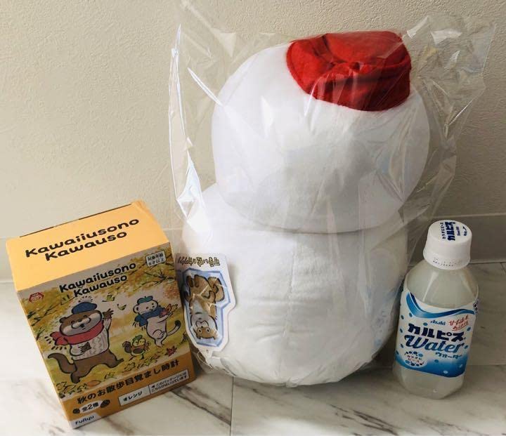 ??????? Cute Lying Otter Set Alarm Clock Clock