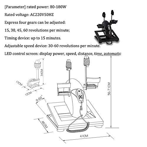 Image of Portable Pedal Exercise Electric Pedal Rehabilitation Trainer, Active and Passive Upper and Lower Limb Rehabilitation Device Led Control Screen Express Four-Speed Adjustableelderly