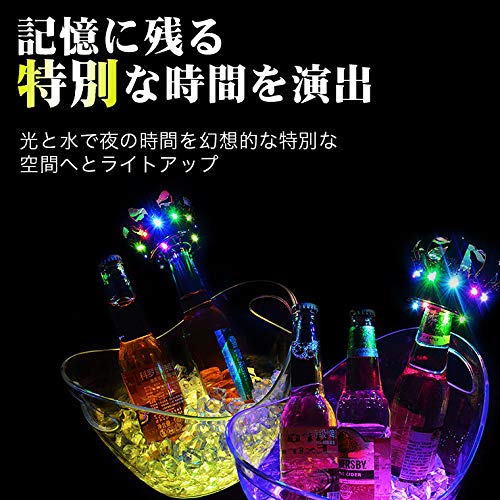 Amazon | 光る ワインクーラー 楕円形 幅35cm×奥行25.5cm×高さ28.5cm