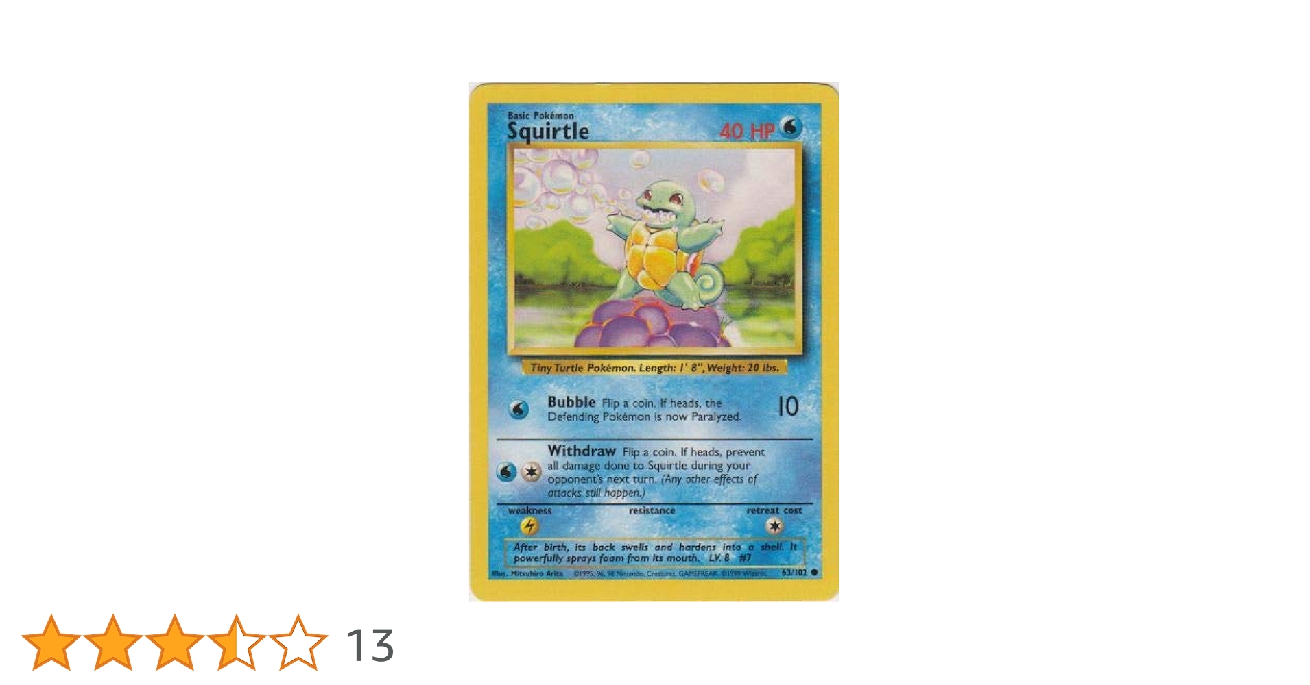 【shadowless/シャドーレス】 ゼニガメ/Squirtle 英語版 shadowless/シャドーレス】 ゼニガメ/Squirtle 英語版 ゼニガメ