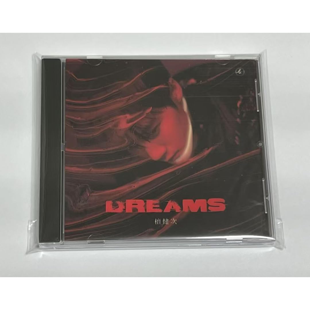 Amazon.co.jp: 中国人気俳優 檀健次（タン ジェンツー）『dreams