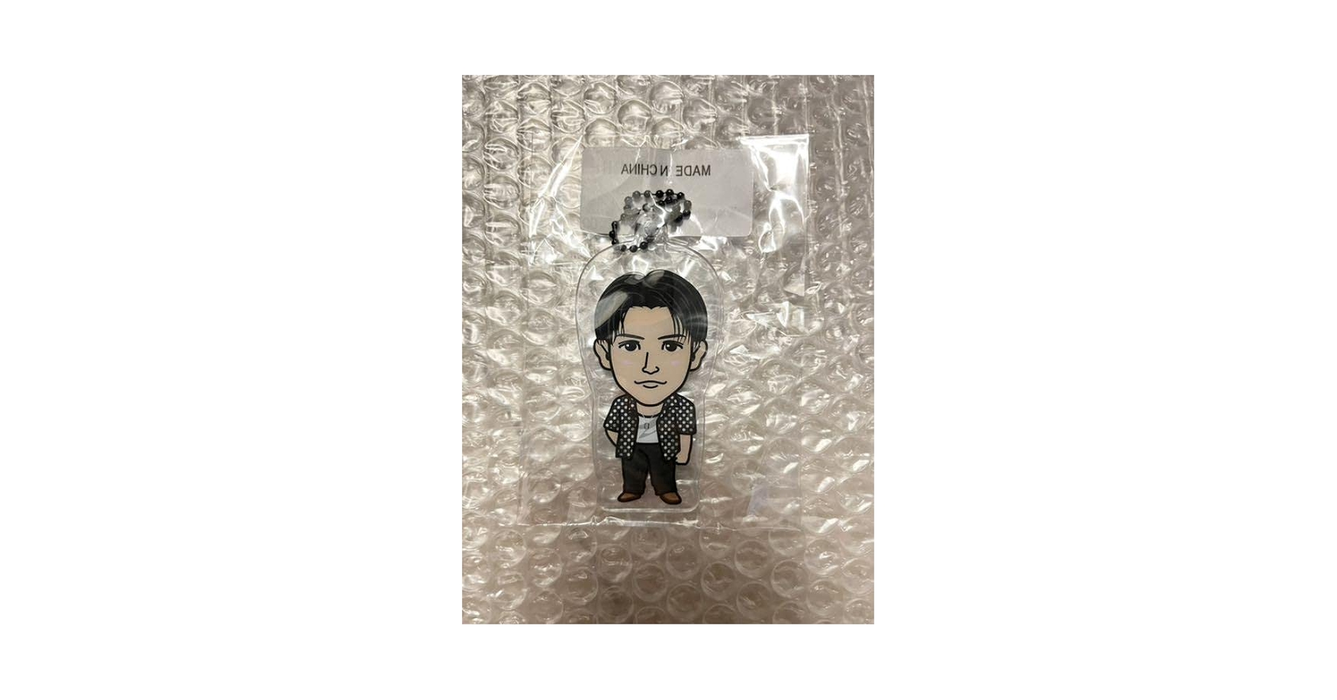 Amazon.co.jp: クリアチャーム 岩田剛典 : Toys & Games