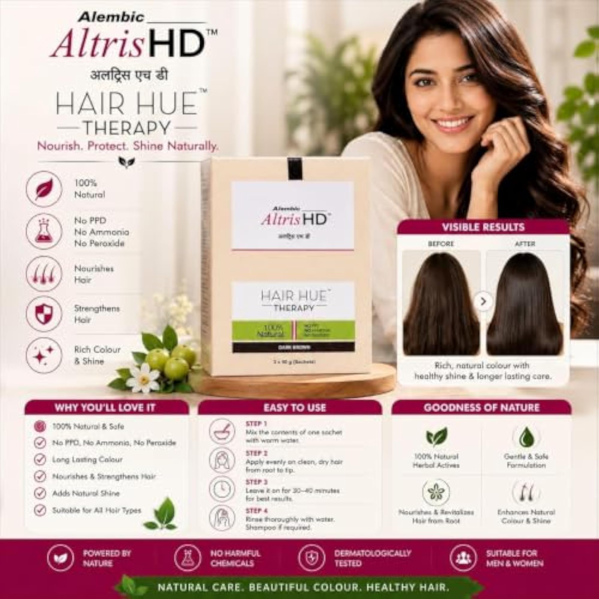 Natural Hair Colour Powder Dark Brown, Pack of 3 x 50g