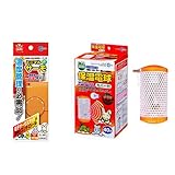 マルカン 保温電球40W カバー付 ＋ ミニマルサーモセット