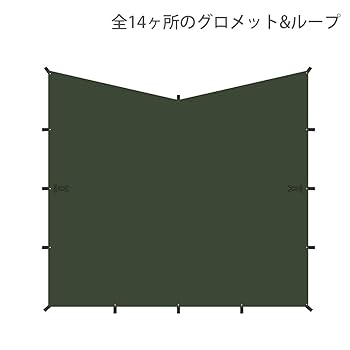【新品未使用】エイテント&ヒレタープ2点セットDODディーオーディー 51-u2v6LozL._UF350,350_QL50_.jpg