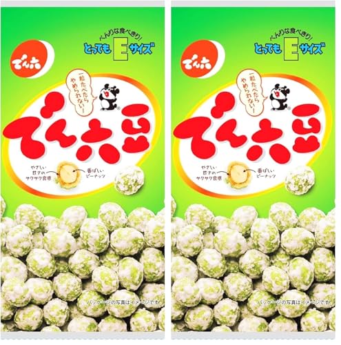 �ł�Z �d�T�C�Y �ł�Z�� 46g (× 2)