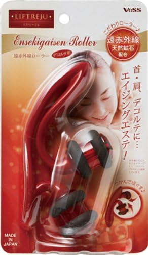Amazon Co Jp ベス リフトレージュ 遠赤外線ローラー デコルテ用 En 11 デコルテ用 1個 ビューティー