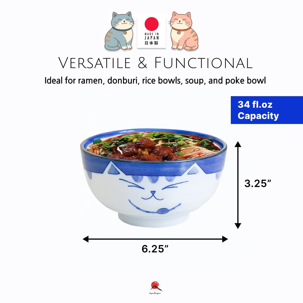 JapanBargain, Bol japonais en porcelaine - Bol à riz - Bol à soupe - Fabriqué au Japon - Motif chat souriant Maneki Neko (2, 15,9 cm)