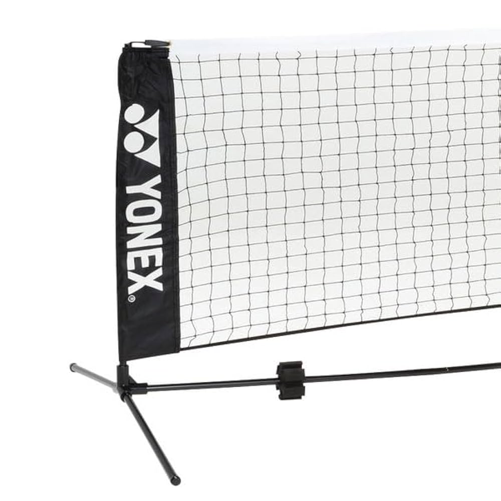 YONEX 簡易ネット YONEX ヨネックス ソフトテニス練習用ポータブルネット AC354