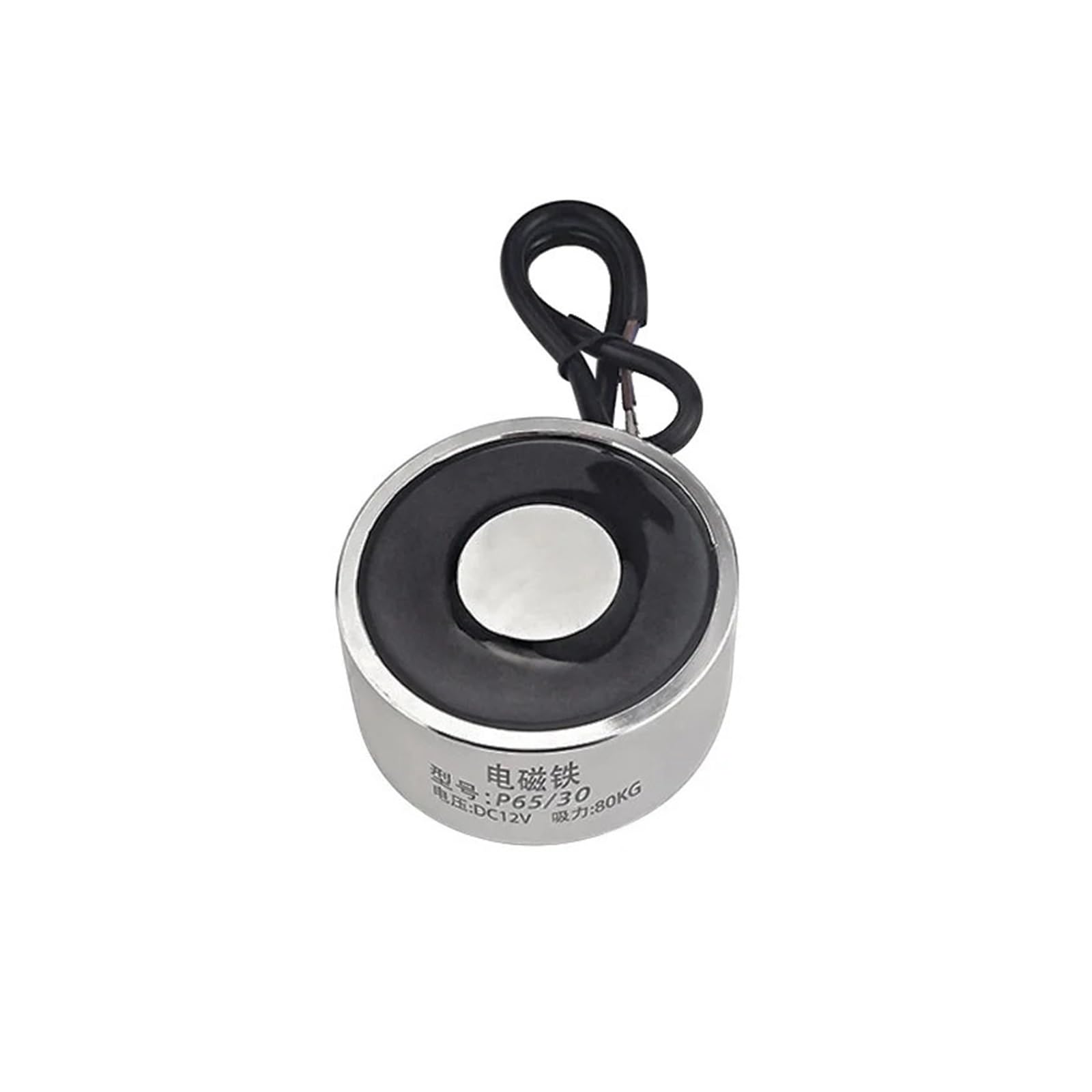 Electroimán de DC12V 24V solenoide redondo P65 30 con capacidad de sujeción para elevación de 80Kg 6