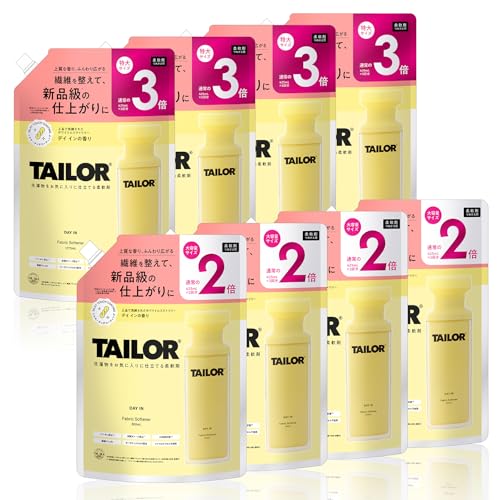 �y�����zTAILOR �e�C���[ �_��� �߂����p ��e�ʃT�C�Y 2�{�{3�{ 4�Z�b�g DAY IN 850ml×4 1275ml×4