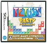 テトリス パーティープレミアム テトリス パーティープレミアム