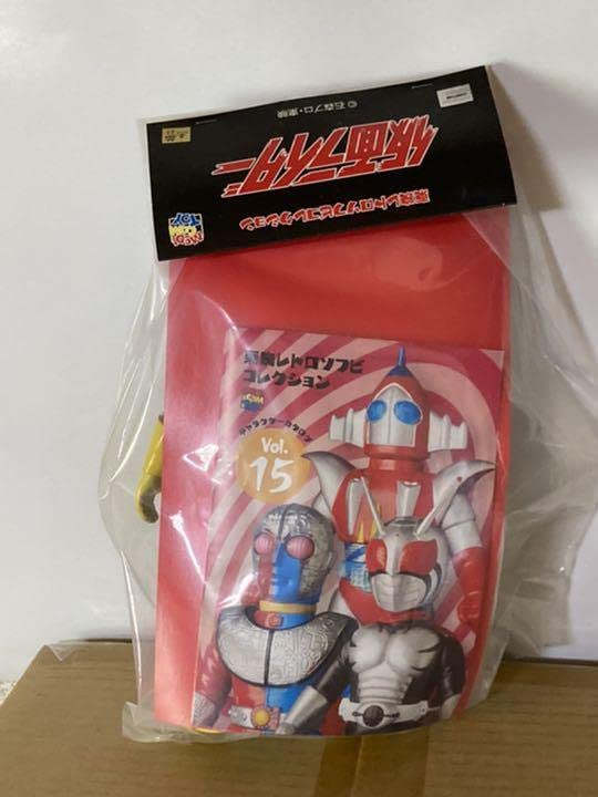 Amazon.co.jp: 東映レトロソフビコレクション