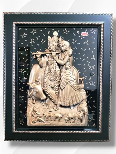 Image of Sigaram Archies Radha Krishna Idol Frame (18 Inch x 15 Inch)