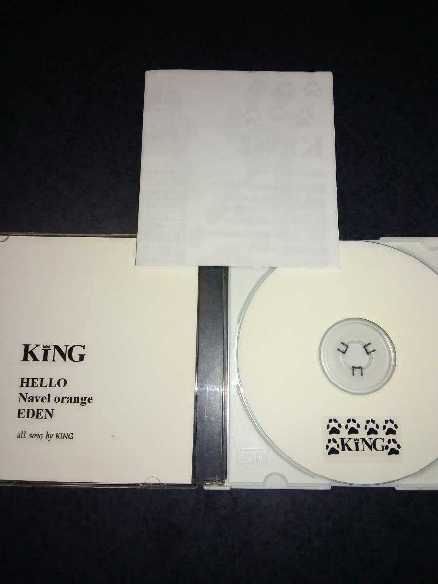 Amazon.co.jp: KINGわん×6／会場限定デモCD3曲 LAID RYO LYCHEE