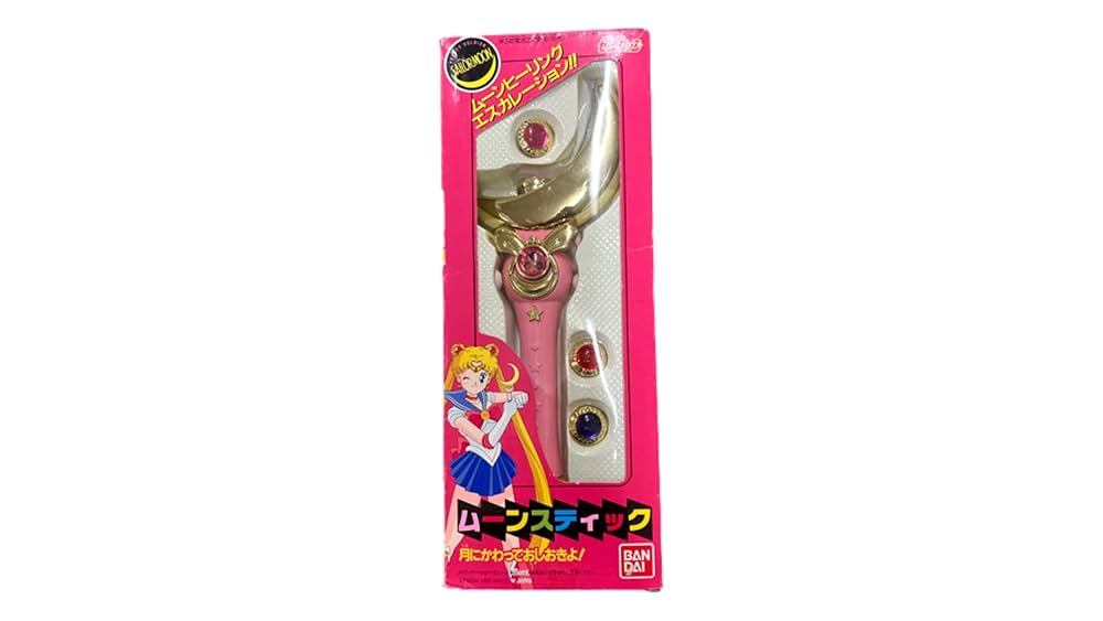 ムーンスティック　当時物　希少　未開封　セーラームーン ムーンスティック 当時物 未開封 セーラームーン 美少女戦士