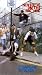Produktbild New Kids On The Block - Hangin' Tough [VHS]