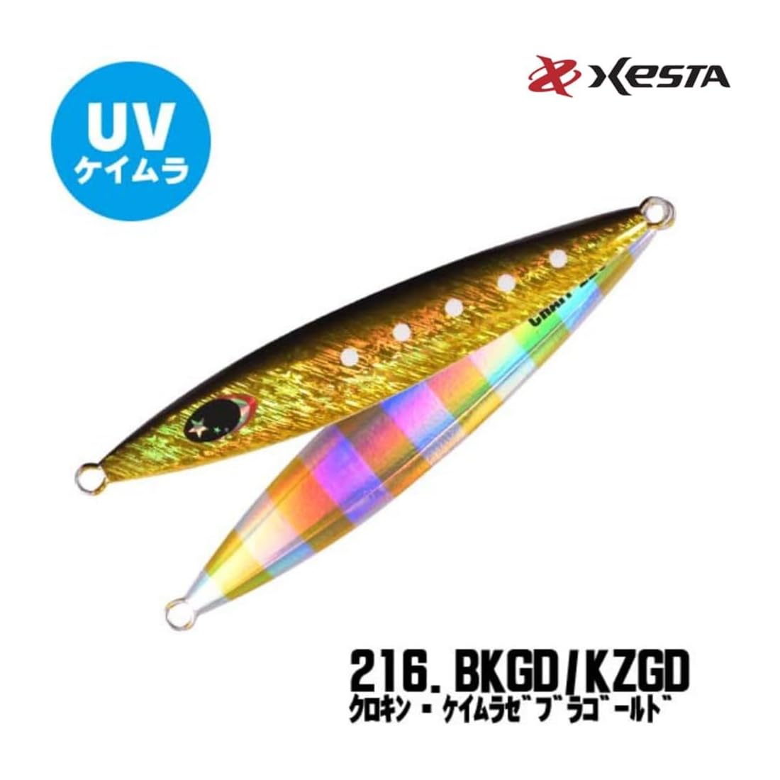 Amazon.co.jp: ゼスタ(Xesta) ゼスタ スローエモーション チャフ 150g