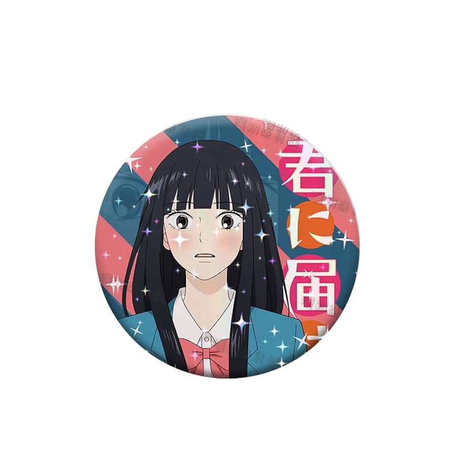 Amazon.co.jp: 君に届け 缶バッジ ブローチ バッジ 3個セット