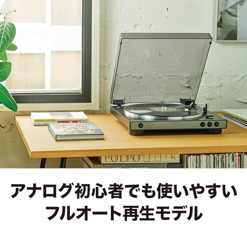 ノーブランド品 フルオート レコードプレーヤー AT-LP60X DGM の商品画像 1