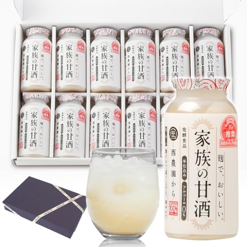 【麹と天然水で仕込んだ無添加甘酒】砂糖不使用 無添加 家族の甘酒 115g×12本 ギフトセット(プレーン)食塩不使用 アルコールフリー 飲む点滴 西酒造 西農園 酒蔵 蔵直クラブ
