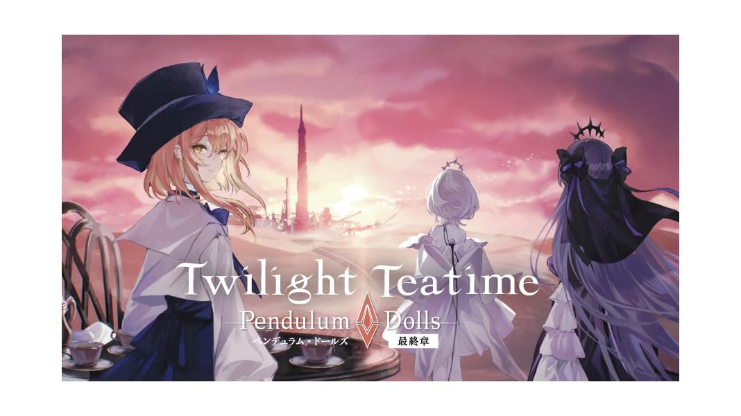 褒賞プログラム リストークン2枚セット 商品一覧】MtG｜褒賞