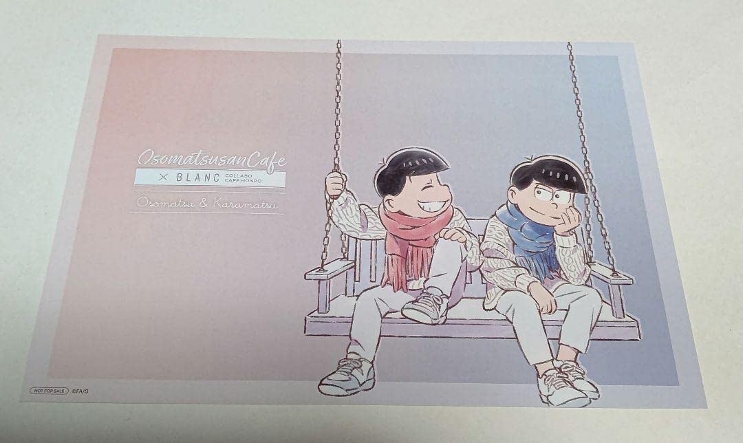 Amazon.co.jp: おそ松さん コラボカフェ本舗 イラストカード 長兄 年中