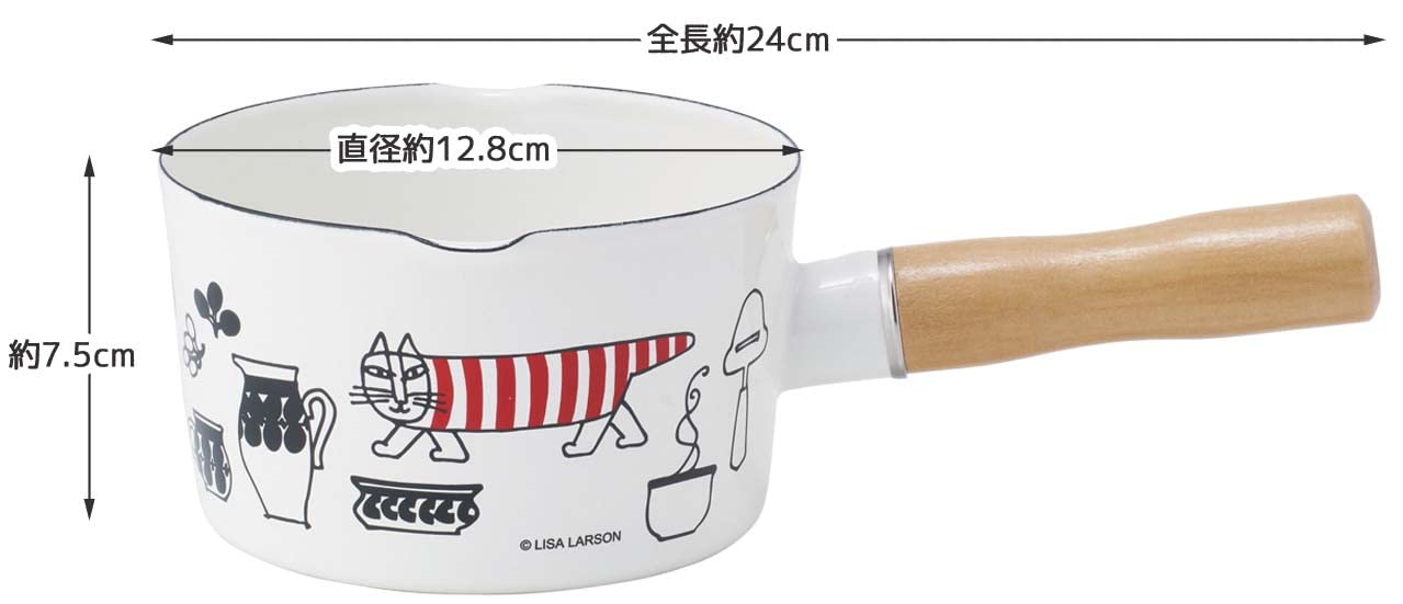 Amazon｜スケーター(Skater) ホーロー 両口 ミルクパン リサラーソン 