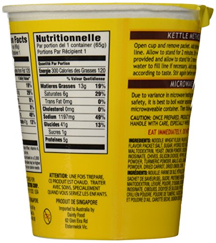 Gefen Chicken Instant Noodles - Image 3