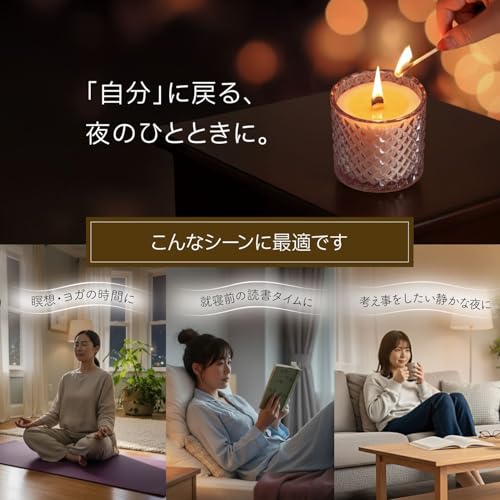 Liisha アロマキャンドル 木芯 ソイキャンドル