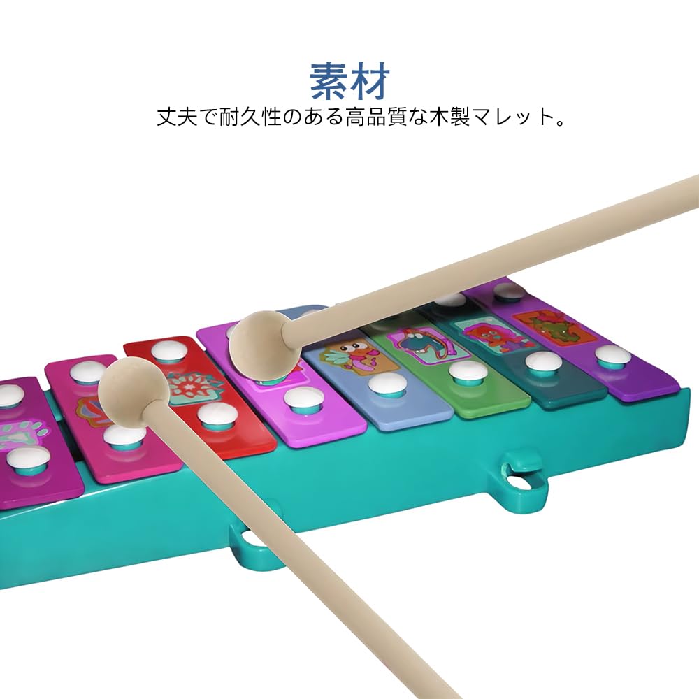 Amazon | KDSSYFT 木琴バチ 2本1組 木製スティック マレット チャイム