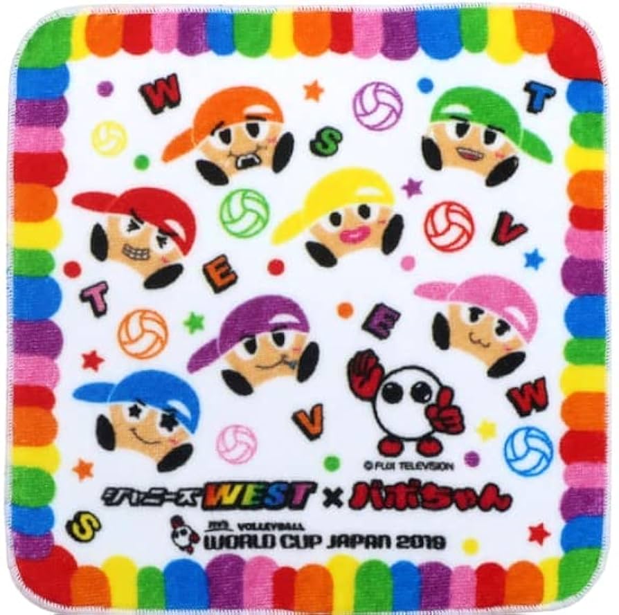 Amazon｜ジャニーズWEST グッズ ジャニーズWEST×バボちゃん