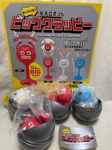 Amazon | ◎ kenelephant ケンエレファント おしゃべり ビッグ