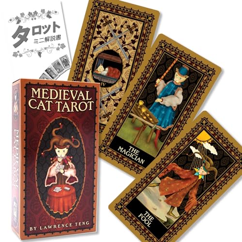 fBGo Lbg ^bg Medieval Cat Tarot ^bg肢 {t Ki ^bgJ[h 78 L 킢