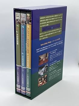 Amazon.co.jp: イジー・トルンカの世界 DVD-BOX : Computers